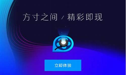 qq影音 硬件加速